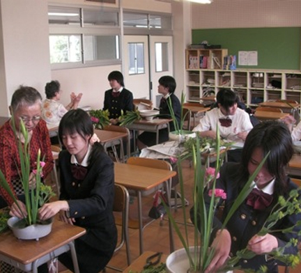 華道部