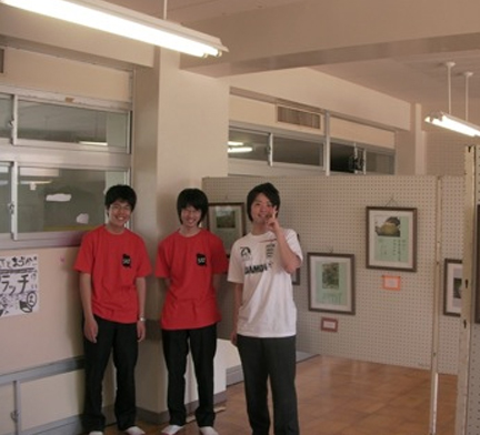 写真部