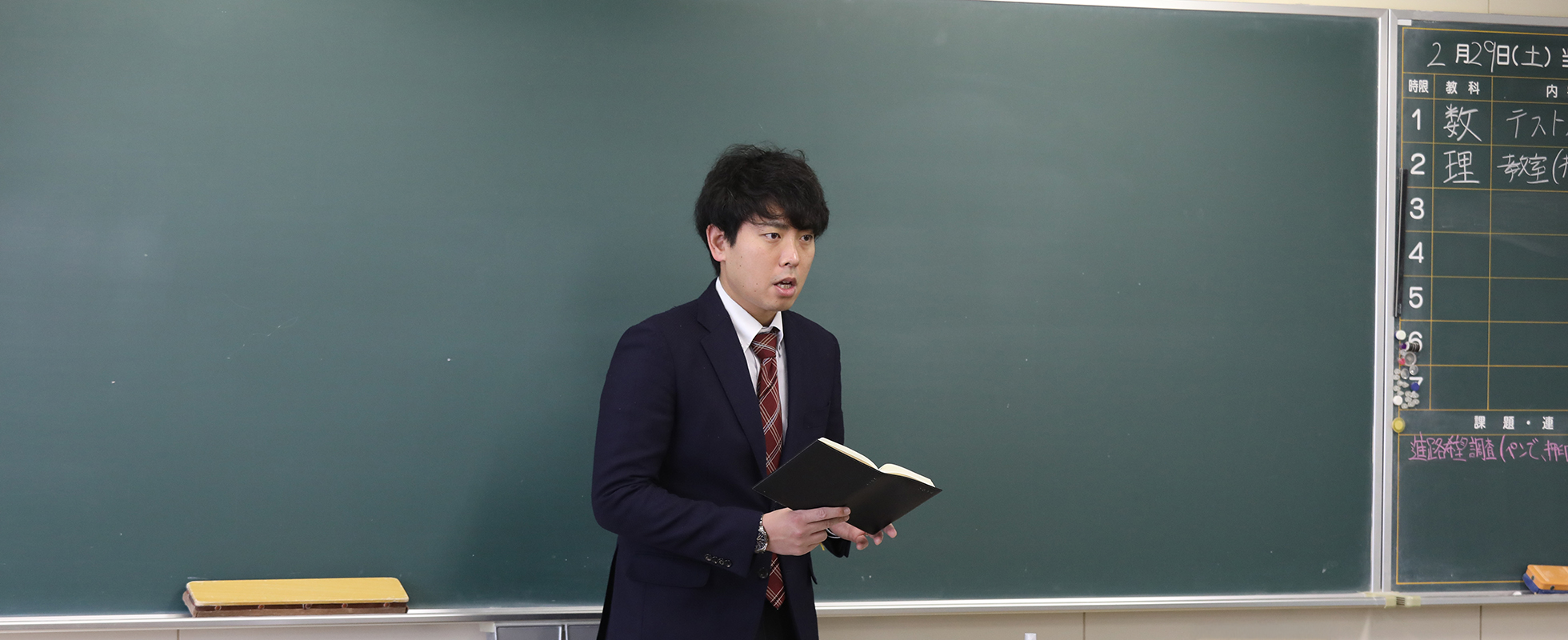 大城教諭 近影