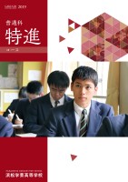 page 1 thumbnail