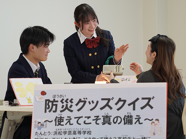 活動イメージ
