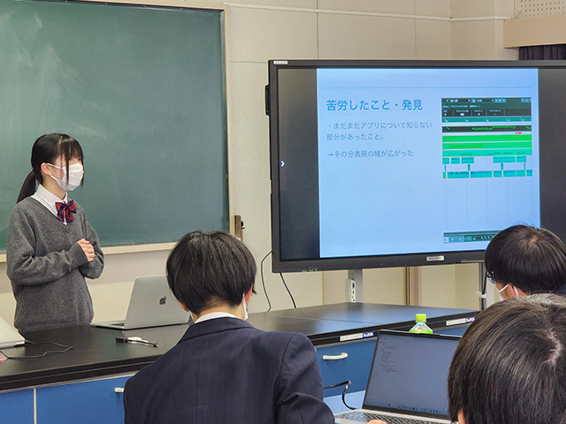 活動イメージ
